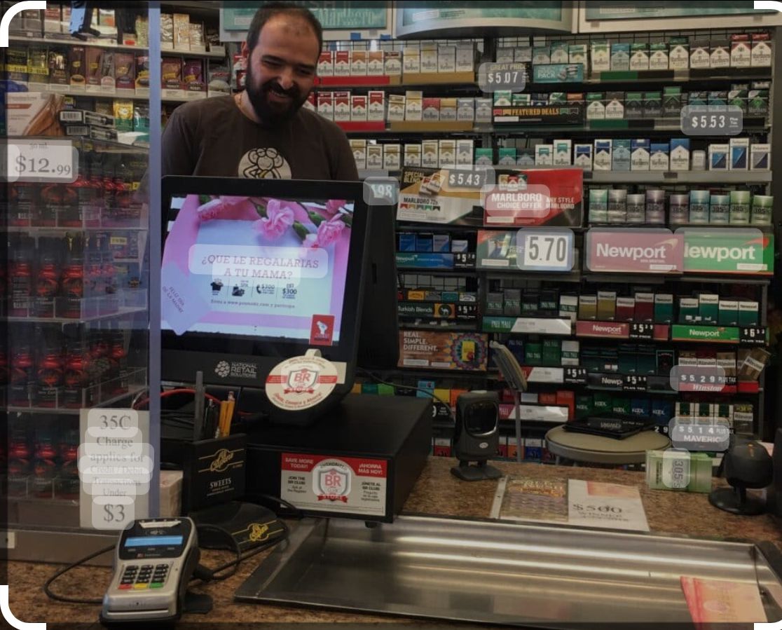 pos software